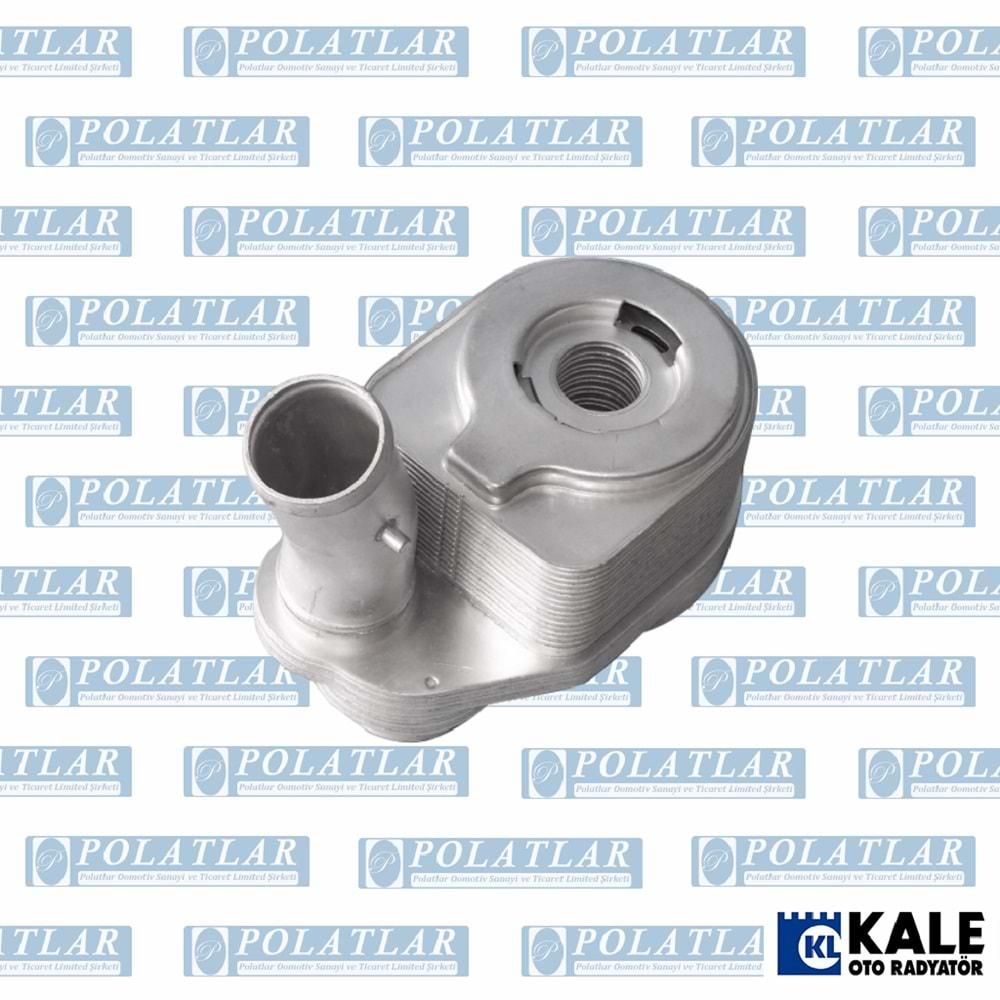 İVECO DAİLY C13 MOTOR 2.3 YAĞ SOĞUTUCU PETEK 5801630223
