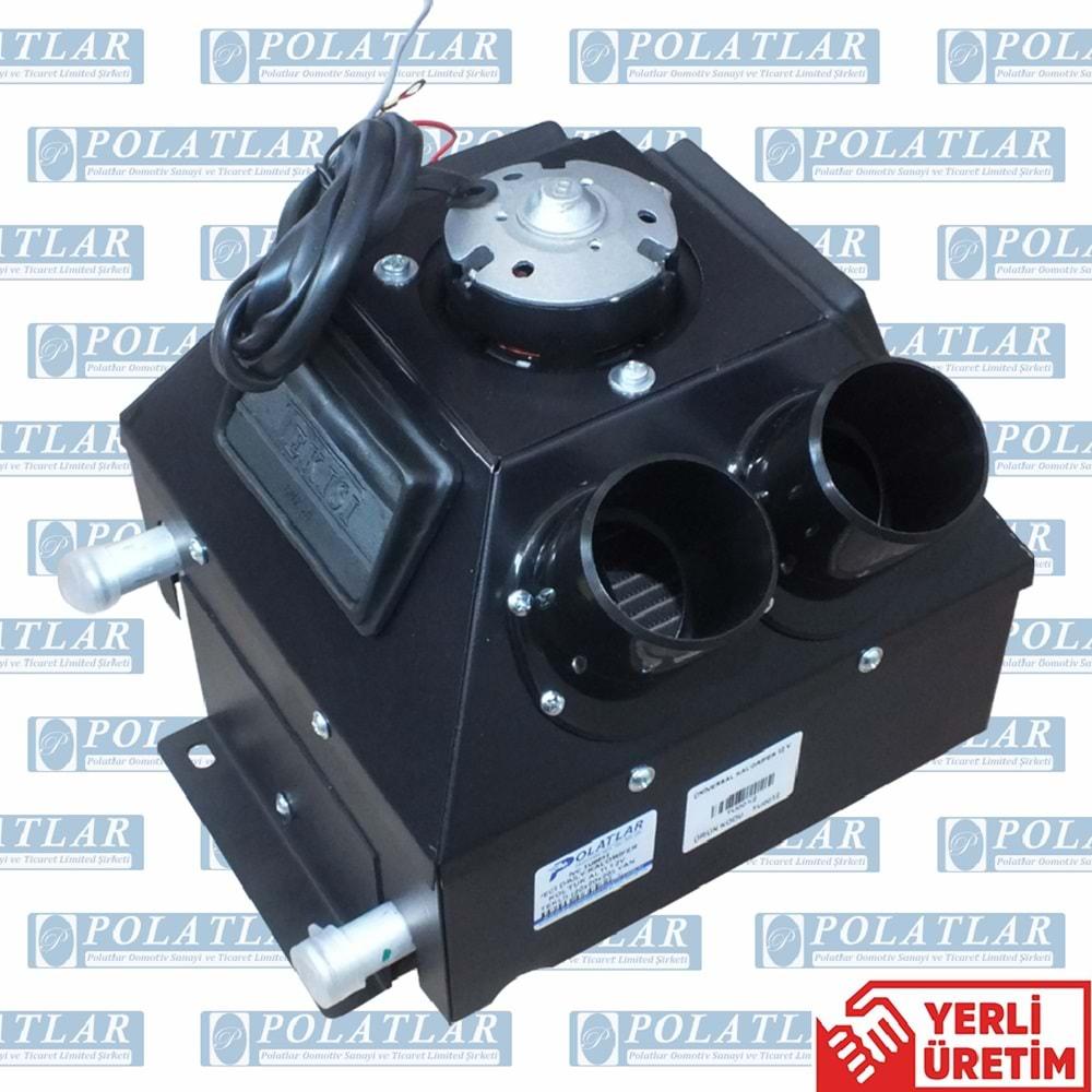 İVECI DAİLY KOLTUK ALTI KALORİFER 12V (TEKLİ) (20x20x20) YANDAN BORULU