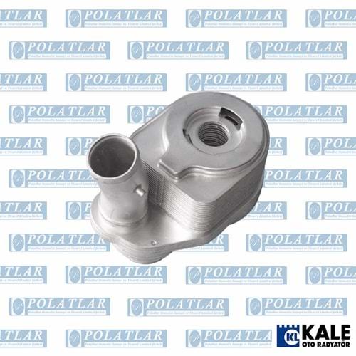 İVECO DAİLY C13 MOTOR 2.3 YAĞ SOĞUTUCU PETEK 5801630223